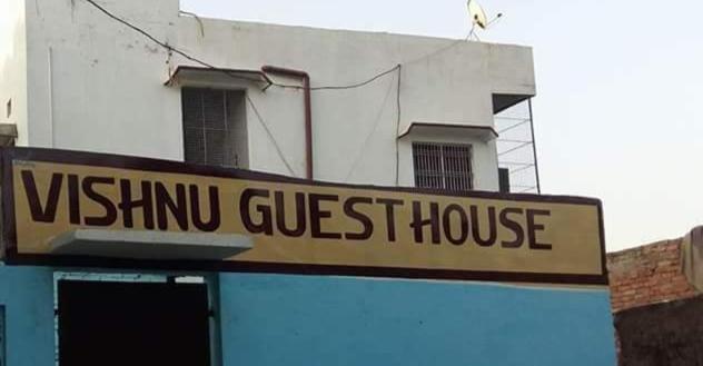 Lord Vishnu Guest House Varanasi Exteriör bild
